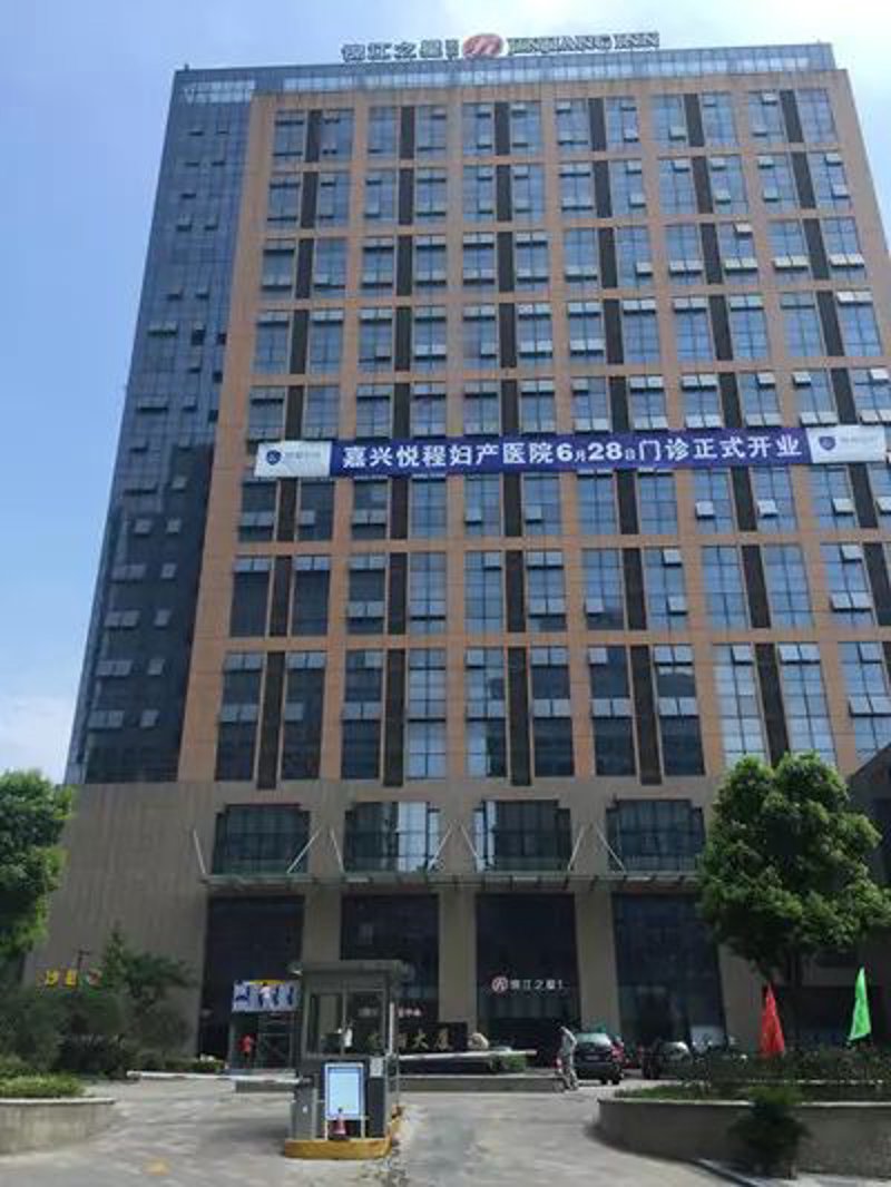 计划生育政策在中国实施多年，给社会带来了诸多变化。那么，在当前背景下，女性如何正确理解并运用相关法律法规进行自我保护呢？今天就让我们一起探讨一下这个话题。