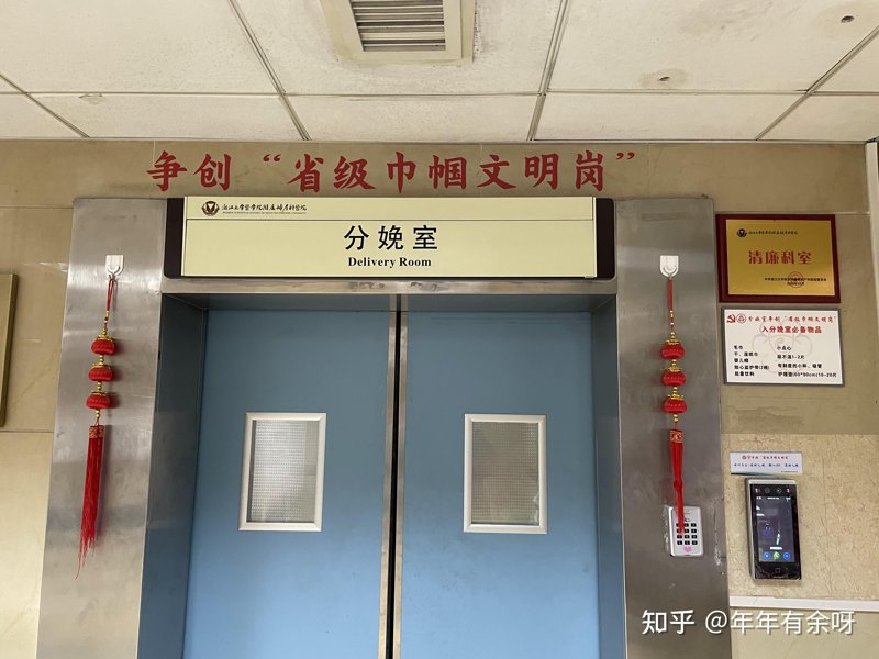 不孕不育男科咨询，你真的了解吗？